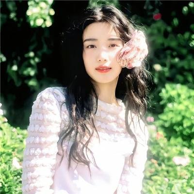 遗伤