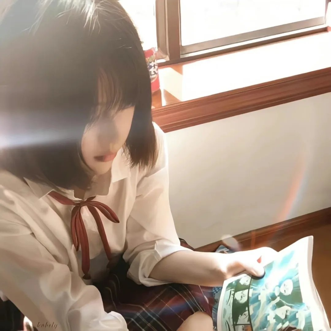 大寒